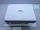 Replica IWC Watch Box Set - Replacement IWC Box with Warranty card (2)_th.jpg